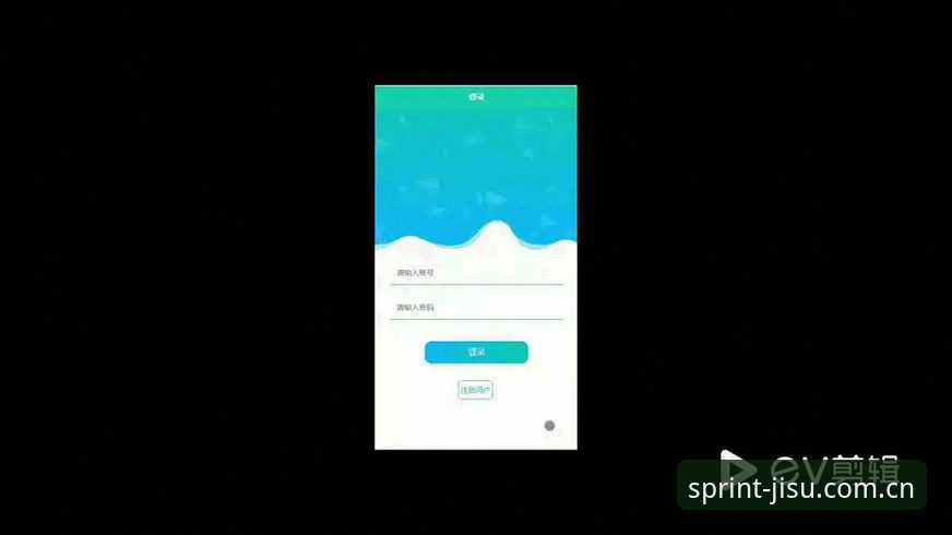 极速体育APP全球赛事更新 极速体育APP全球赛事更新内容接入指南:从下载到使用的完整路径