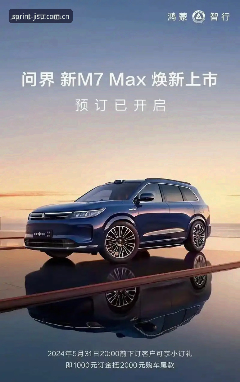 极速体育焕新版上线了官方下载实用指南：你该信什么，该做什么